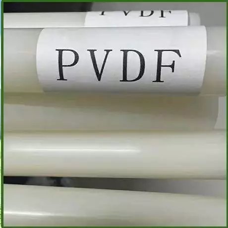 PVDF的性能、加工及應(yīng)用